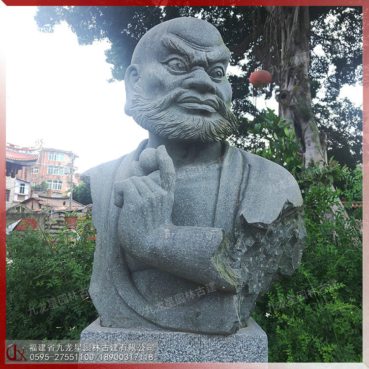 青石石雕十八羅漢圖片