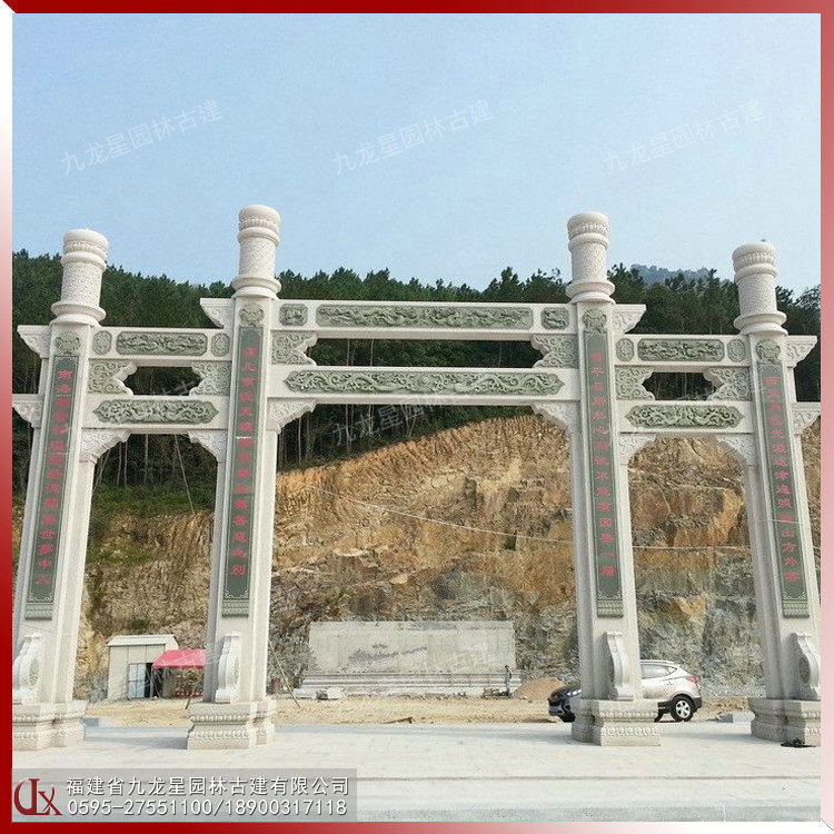 石雕簡(jiǎn)易牌坊