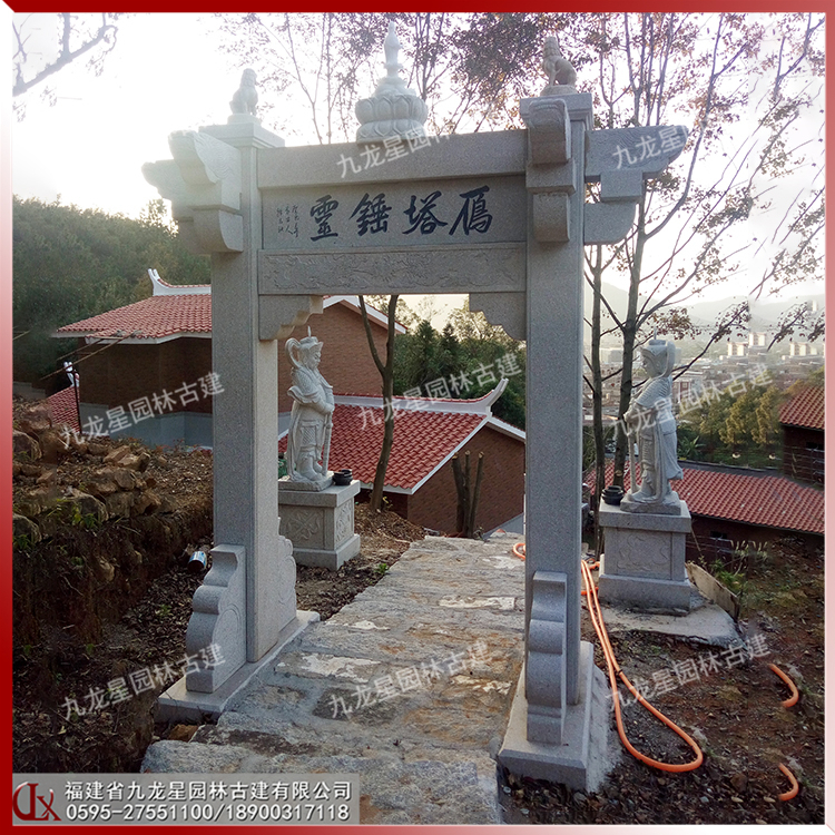 石雕簡(jiǎn)易牌坊