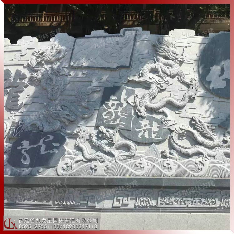 石雕浮雕龍圖片