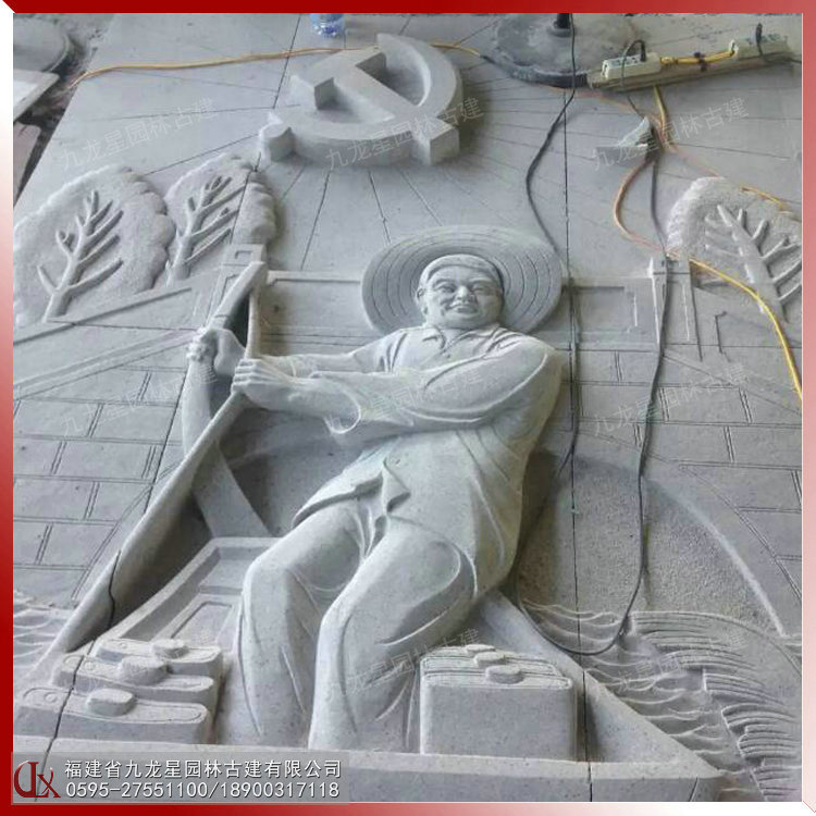 革命抗戰浮雕圖片