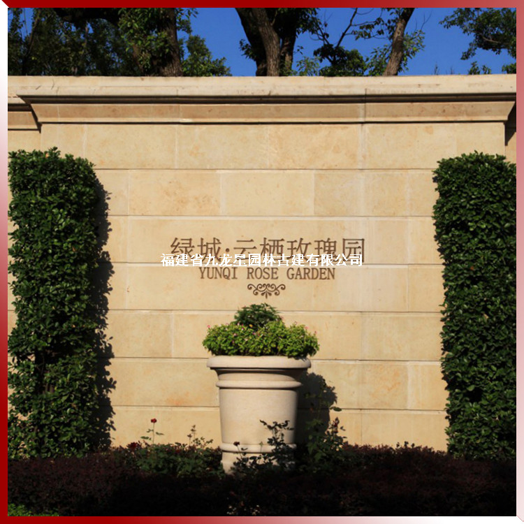 埃及米黃花缽圖片