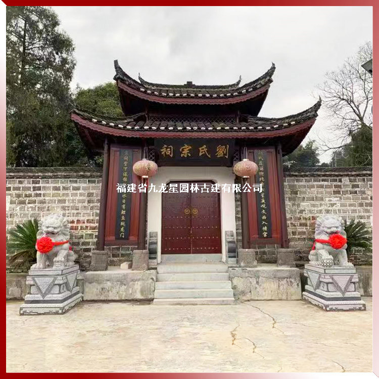 祠堂門口石獅子圖片