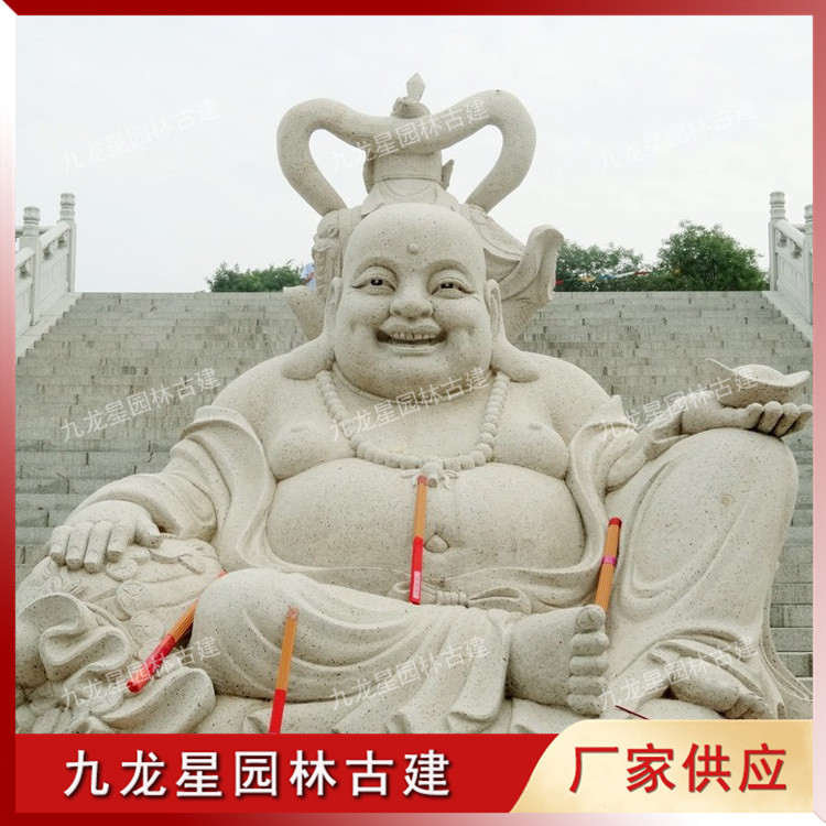 石雕彌勒佛圖片