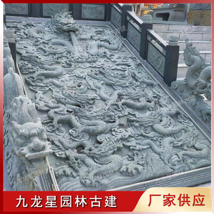 寺廟臺階青石九龍浮雕圖片