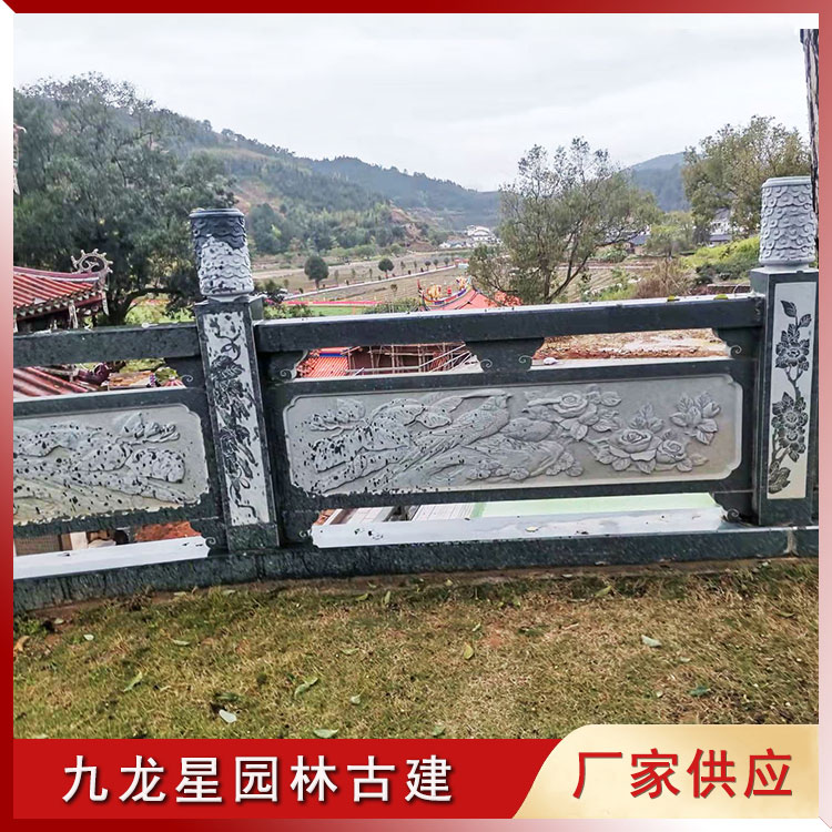 花鳥(niǎo)浮雕石雕欄桿圖片