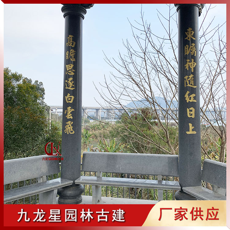 鄉村石雕涼亭圖片