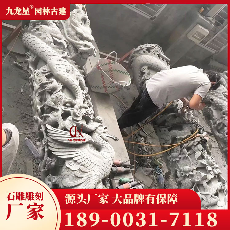 1697102564492989.jpg 石雕龍柱圖片